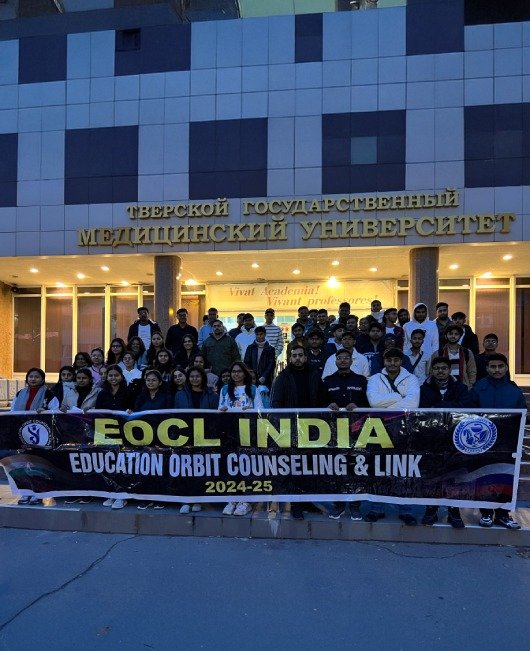Why Choose EOCL INDIA